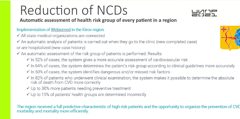 Automatic assessment of health risk group